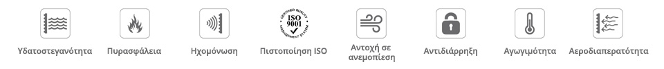 koufomata_icons