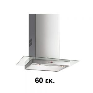 Καμινάδες τοίχου 60 εκ.